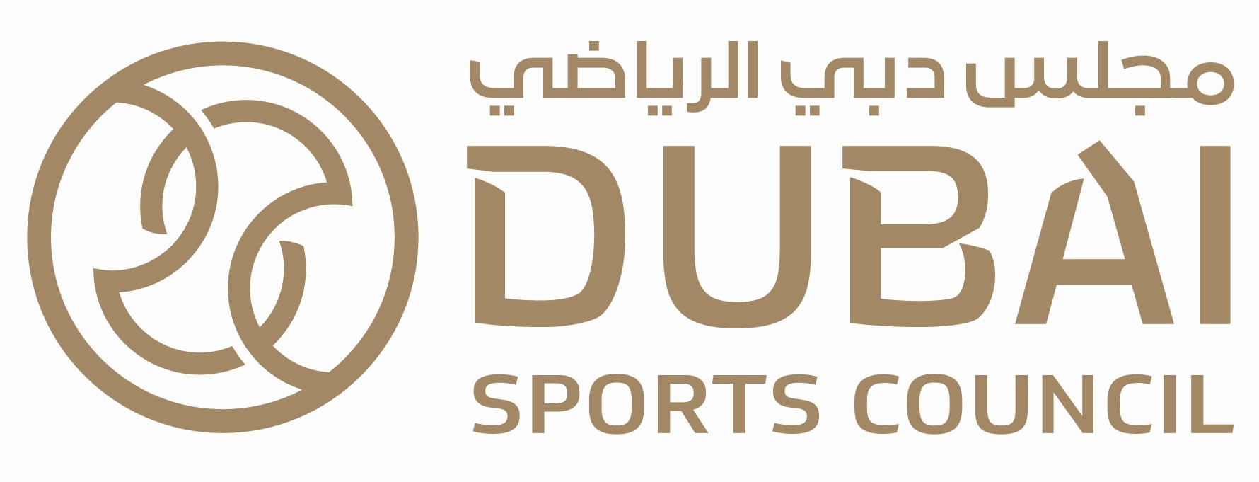 Dubai Equestrian Procurement Forum